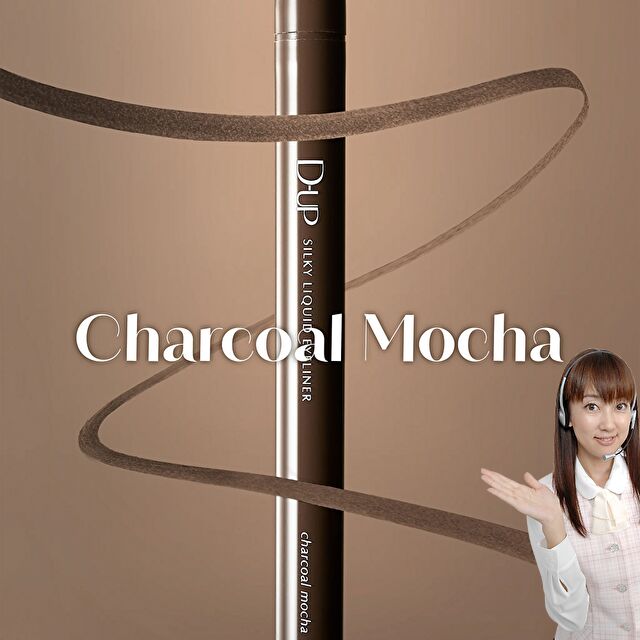 シルキーリキッドアイライナーWP チャコールモカ